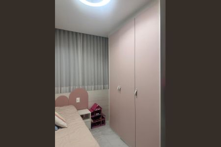 Apartamento à venda com 52m², 2 quartos e 1 vaga Apartamento à venda com 52m², 2 quartos e 1 vagaQuarto