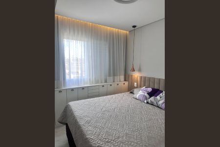 Apartamento à venda com 52m², 2 quartos e 1 vaga Apartamento à venda com 52m², 2 quartos e 1 vagaQuarto
