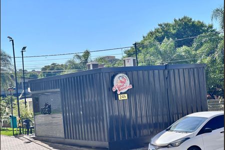 Apartamento à venda com 52m², 2 quartos e 1 vaga Apartamento à venda com 52m², 2 quartos e 1 vagaÁrea de serviço