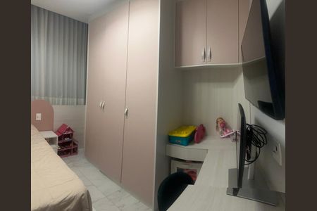 Apartamento à venda com 52m², 2 quartos e 1 vaga Apartamento à venda com 52m², 2 quartos e 1 vagaQuarto