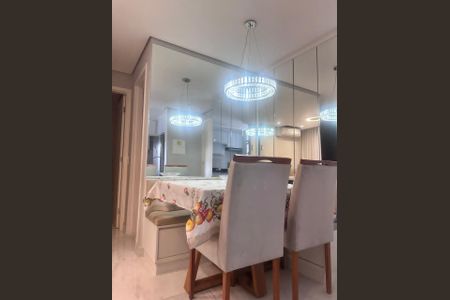Apartamento à venda com 52m², 2 quartos e 1 vaga Apartamento à venda com 52m², 2 quartos e 1 vagaSala