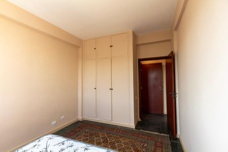 Apartamento para alugar com 130m², 3 quartos e 1 vaga Apartamento para alugar com 130m², 3 quartos e 1 vagaQuarto 1