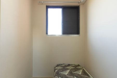 Apartamento para alugar com 130m², 3 quartos e 1 vaga Apartamento para alugar com 130m², 3 quartos e 1 vagaSuíte