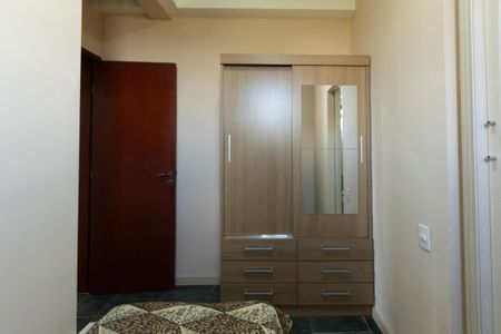 Apartamento para alugar com 130m², 3 quartos e 1 vaga Apartamento para alugar com 130m², 3 quartos e 1 vagaSuíte