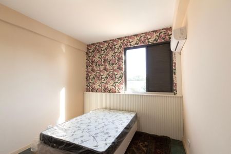Apartamento para alugar com 130m², 3 quartos e 1 vaga Apartamento para alugar com 130m², 3 quartos e 1 vagaQuarto 1