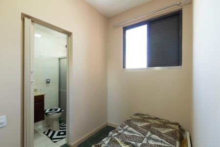 Apartamento para alugar com 130m², 3 quartos e 1 vaga Apartamento para alugar com 130m², 3 quartos e 1 vagaSuíte