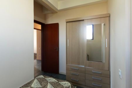 Apartamento para alugar com 130m², 3 quartos e 1 vaga Apartamento para alugar com 130m², 3 quartos e 1 vagaSuíte