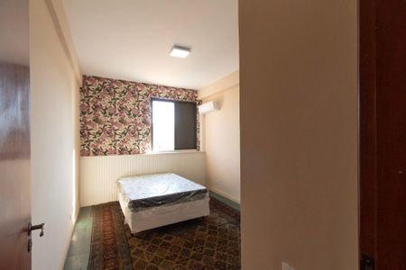 Apartamento para alugar com 130m², 3 quartos e 1 vaga Apartamento para alugar com 130m², 3 quartos e 1 vagaQuarto 1
