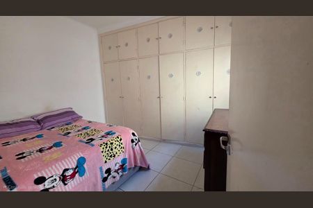 Quarto de casa à venda com 3 quartos, 207m² em Chácara da Barra, Campinas