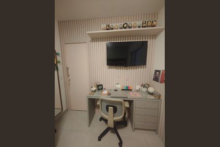 Apartamento à venda com 56m², 2 quartos e 1 vaga Apartamento à venda com 56m², 2 quartos e 1 vagaQuarto
