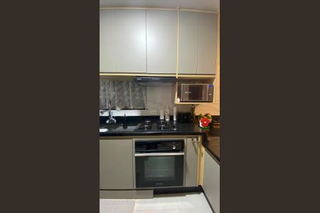 Apartamento à venda com 56m², 2 quartos e 1 vaga Apartamento à venda com 56m², 2 quartos e 1 vagaCozinha