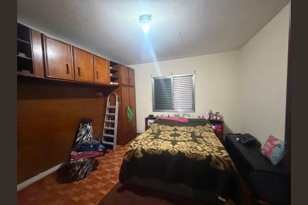 Casa para alugar com 360m², 5 quartos e 2 vagas Casa para alugar com 360m², 5 quartos e 2 vagasQuarto 4