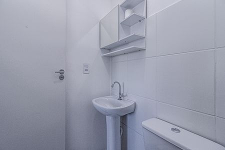 Apartamento para alugar com 35m², 2 quartos e sem vaga Apartamento para alugar com 35m², 2 quartos e sem vagabanheiro social_3