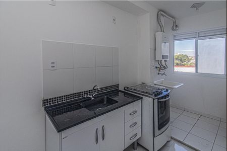 Apartamento para alugar com 35m², 2 quartos e sem vaga Apartamento para alugar com 35m², 2 quartos e sem vagacozinha e área de serviço compartilhadas_1