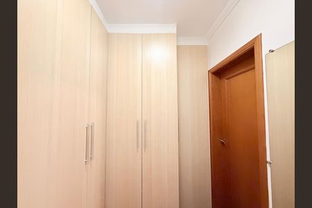 Casa de condomínio à venda com 483m², 6 quartos e 8 vagasSuíte 1 