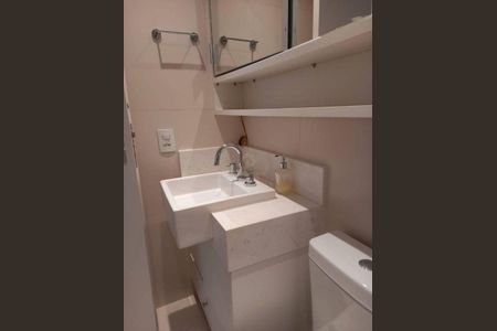 Apartamento para alugar com 1 quarto, 36m² em Cidade Monções, São Paulo