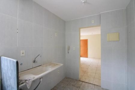 Apartamento para alugar com 46m², 2 quartos e 1 vaga Apartamento para alugar com 46m², 2 quartos e 1 vagaCozinha