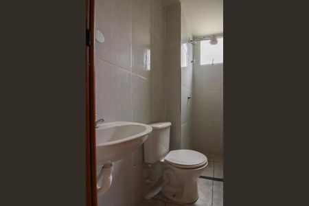 Apartamento para alugar com 46m², 2 quartos e 1 vaga