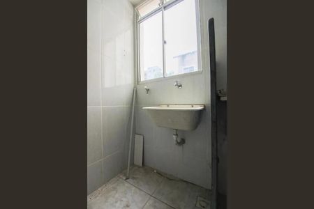 Apartamento para alugar com 46m², 2 quartos e 1 vaga