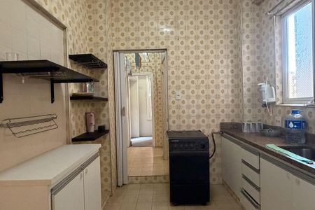 Apartamento para alugar com 120m², 2 quartos e sem vaga Apartamento para alugar com 120m², 2 quartos e sem vagaCozinha