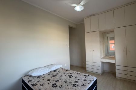 Apartamento para alugar com 120m², 2 quartos e sem vaga Apartamento para alugar com 120m², 2 quartos e sem vagaQuarto 2