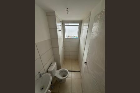 Apartamento para alugar com 44m², 2 quartos e 1 vaga Apartamento para alugar com 44m², 2 quartos e 1 vagaBanheiro