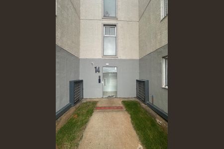 Apartamento para alugar com 44m², 2 quartos e 1 vaga Apartamento para alugar com 44m², 2 quartos e 1 vagaÁrea externa