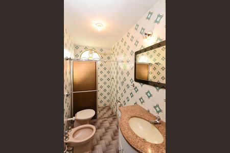 Apartamento à venda com 120m², 3 quartos e 2 vagas Apartamento à venda com 120m², 3 quartos e 2 vagasBanheiro Social