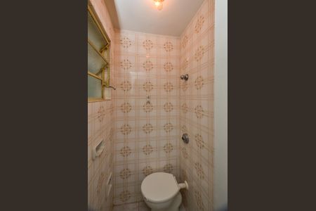 Apartamento à venda com 120m², 3 quartos e 2 vagas Apartamento à venda com 120m², 3 quartos e 2 vagasBanheiro de serviço