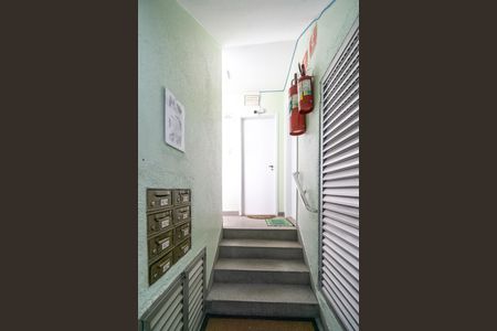 Apartamento para alugar com 54m², 2 quartos e sem vaga Apartamento para alugar com 54m², 2 quartos e sem vagaHall de entrada