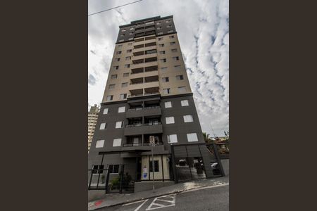 Apartamento para alugar com 64m², 2 quartos e 1 vaga Apartamento para alugar com 64m², 2 quartos e 1 vagaVista da Rua