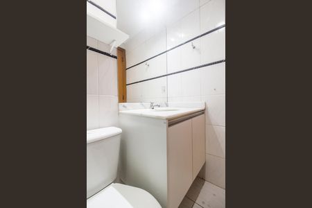 Apartamento para alugar com 64m², 2 quartos e 1 vaga Apartamento para alugar com 64m², 2 quartos e 1 vagaBanheiro 2