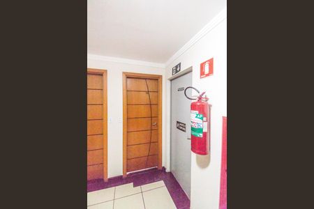 Apartamento para alugar com 64m², 2 quartos e 1 vaga Apartamento para alugar com 64m², 2 quartos e 1 vagaEntrada
