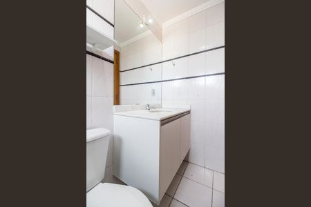 Apartamento para alugar com 64m², 2 quartos e 1 vaga Apartamento para alugar com 64m², 2 quartos e 1 vagaBanheiro da Suíte