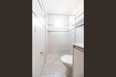 Apartamento para alugar com 64m², 2 quartos e 1 vaga Apartamento para alugar com 64m², 2 quartos e 1 vagaBanheiro da Suíte