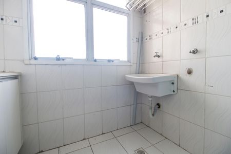 Apartamento para alugar com 64m², 2 quartos e 1 vaga Apartamento para alugar com 64m², 2 quartos e 1 vagaÁrea de Serviço