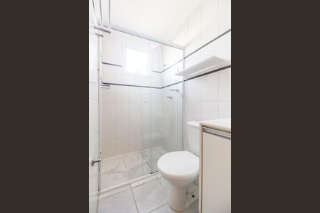 Apartamento para alugar com 64m², 2 quartos e 1 vaga Apartamento para alugar com 64m², 2 quartos e 1 vagaBanheiro da Suíte