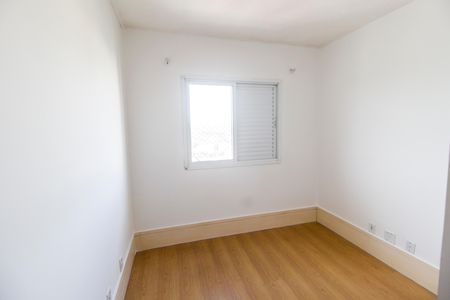 Apartamento para alugar com 64m², 2 quartos e 1 vaga Apartamento para alugar com 64m², 2 quartos e 1 vagaQuarto 2