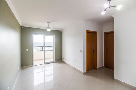 Apartamento para alugar com 64m², 2 quartos e 1 vaga Apartamento para alugar com 64m², 2 quartos e 1 vagaSala