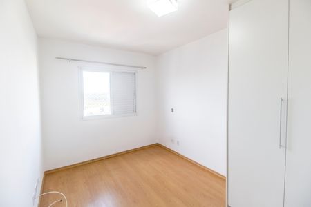 Apartamento para alugar com 64m², 2 quartos e 1 vaga Apartamento para alugar com 64m², 2 quartos e 1 vagaSuíte