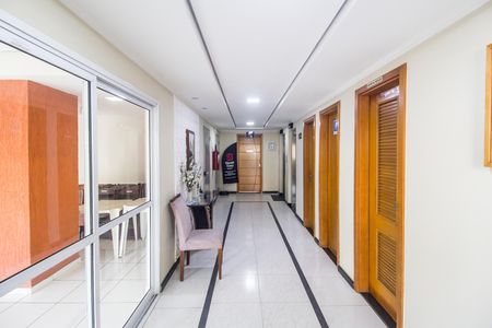 Apartamento para alugar com 64m², 2 quartos e 1 vaga Apartamento para alugar com 64m², 2 quartos e 1 vagaEntrada