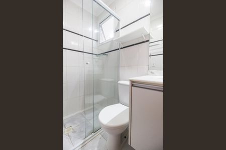 Apartamento para alugar com 64m², 2 quartos e 1 vaga Apartamento para alugar com 64m², 2 quartos e 1 vagaBanheiro 2