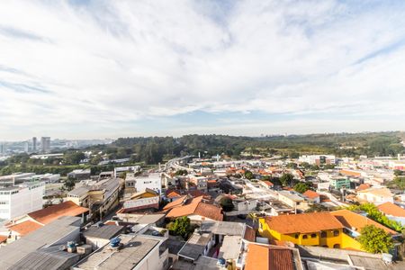 Apartamento para alugar com 64m², 2 quartos e 1 vaga Apartamento para alugar com 64m², 2 quartos e 1 vagaVista da Varanda