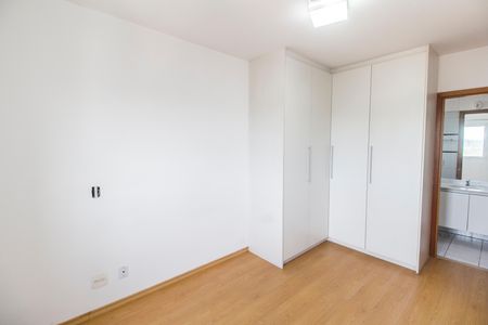 Apartamento para alugar com 64m², 2 quartos e 1 vaga Apartamento para alugar com 64m², 2 quartos e 1 vagaSuíte