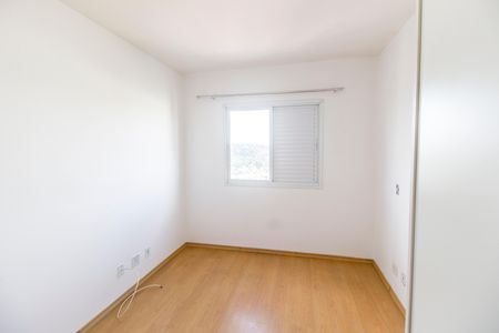 Apartamento para alugar com 64m², 2 quartos e 1 vaga Apartamento para alugar com 64m², 2 quartos e 1 vagaSuíte