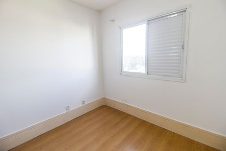 Apartamento para alugar com 64m², 2 quartos e 1 vaga Apartamento para alugar com 64m², 2 quartos e 1 vagaQuarto 2