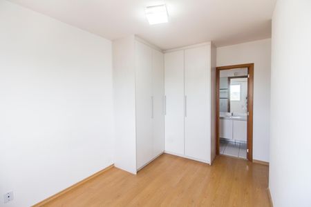 Apartamento para alugar com 64m², 2 quartos e 1 vaga Apartamento para alugar com 64m², 2 quartos e 1 vagaSuíte