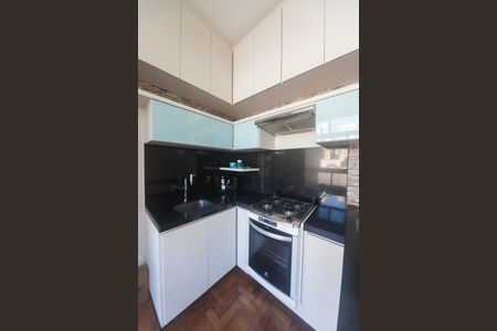 Studio para alugar com 20m², 1 quarto e sem vaga Studio para alugar com 20m², 1 quarto e sem vagaCozinha