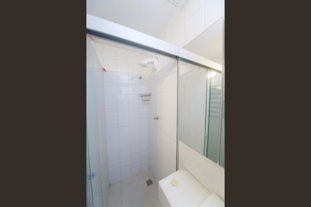 Studio para alugar com 20m², 1 quarto e sem vaga Studio para alugar com 20m², 1 quarto e sem vagabanheiro / area de serviço