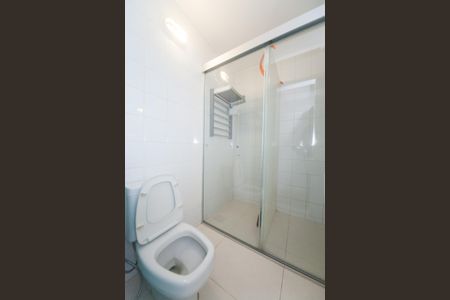 banheiro / area de serviço  de kitnet/studio para alugar com 1 quarto, 20m² em Funcionários, Belo Horizonte